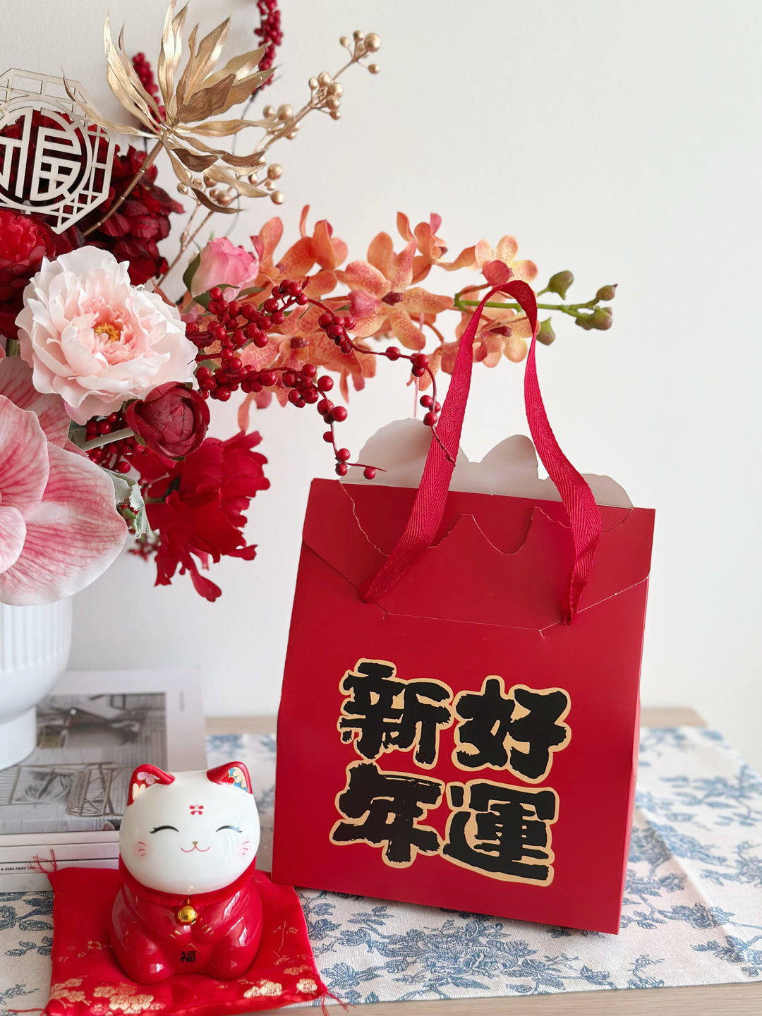 Lucky Lion Dance Gift Bag (3 options)