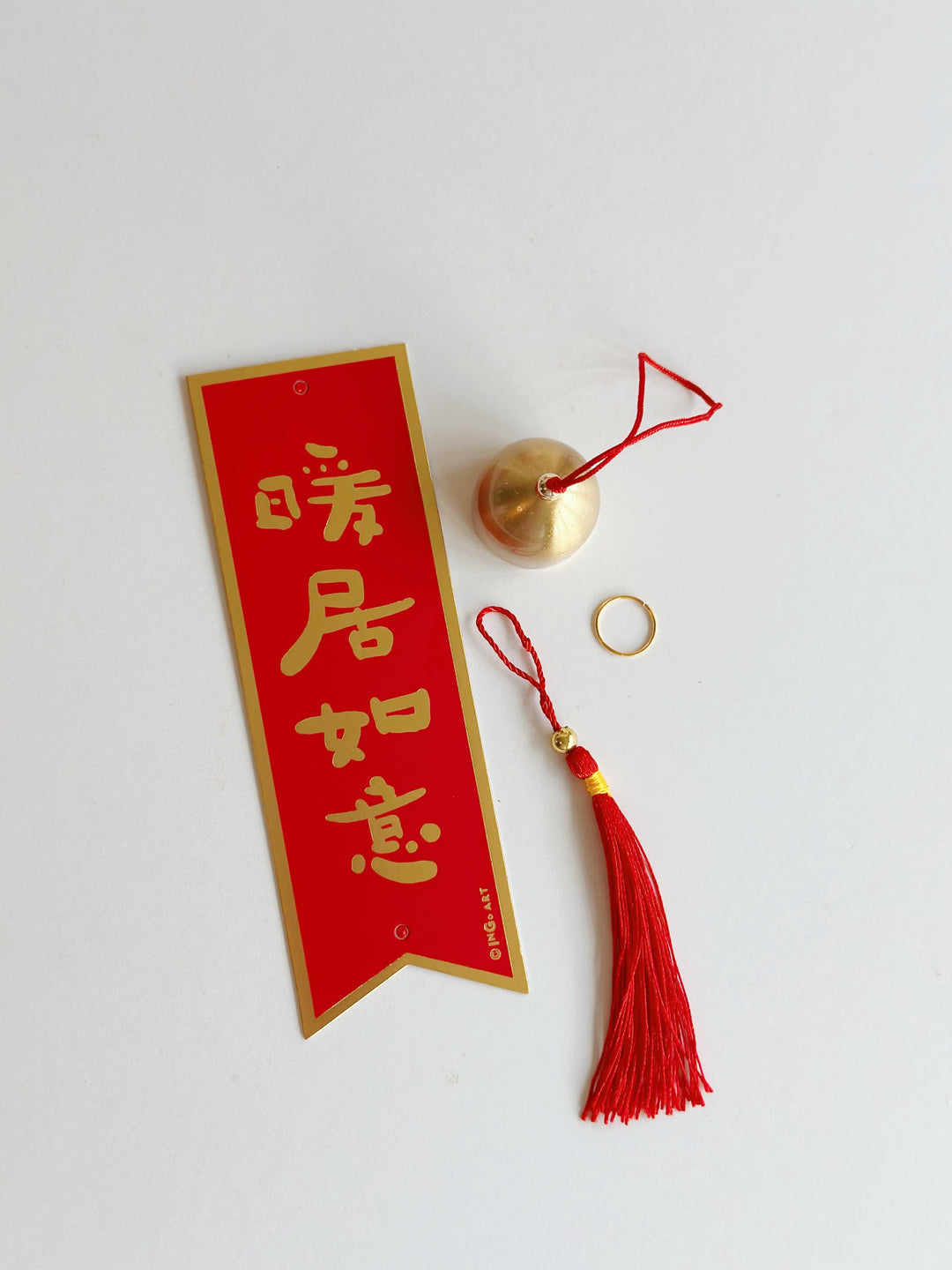 Auspicious Harmony Tassel Bell Charm (4 options)