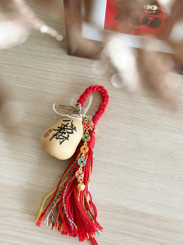 Prosperity Gourd Charm