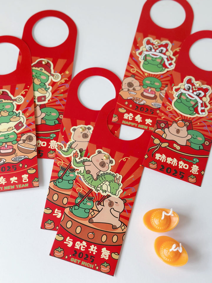 Capybara & Snake Lunar Joy Red Packet (set of 6)