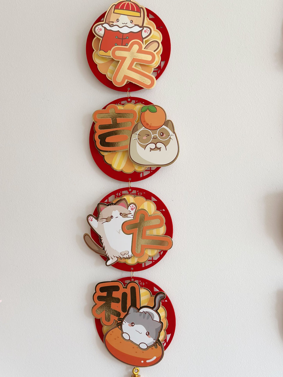 Purr-fect Prosperity Cat Hanging Couplets