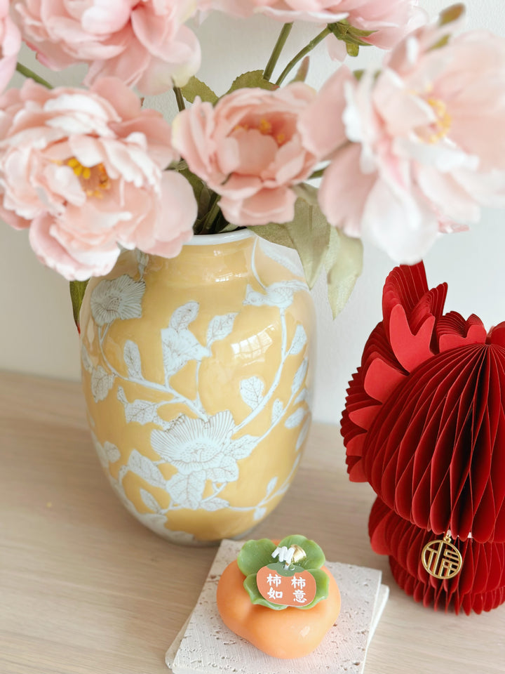 Sunlit Blossom Oriental Porcelain Vase