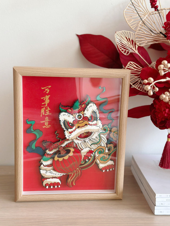 Prosperous Lion Dance 3D Art with Frame - 万事胜意