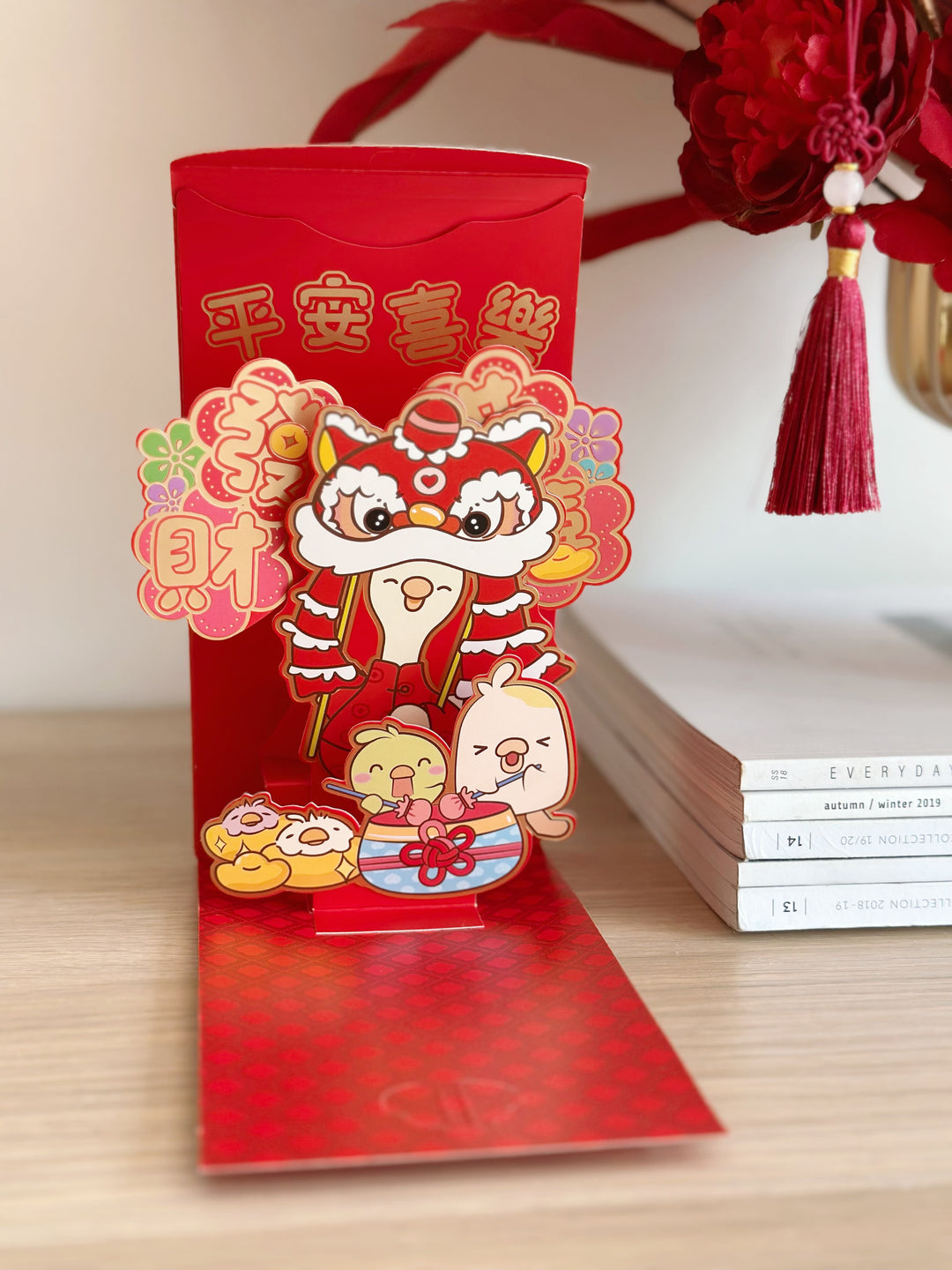 Prosperity & Harmony 3D Red Packet