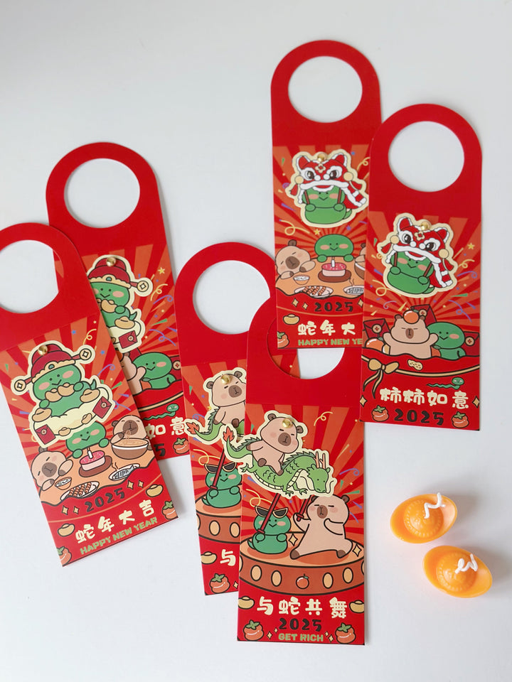 Capybara & Snake Lunar Joy Red Packet (set of 6)