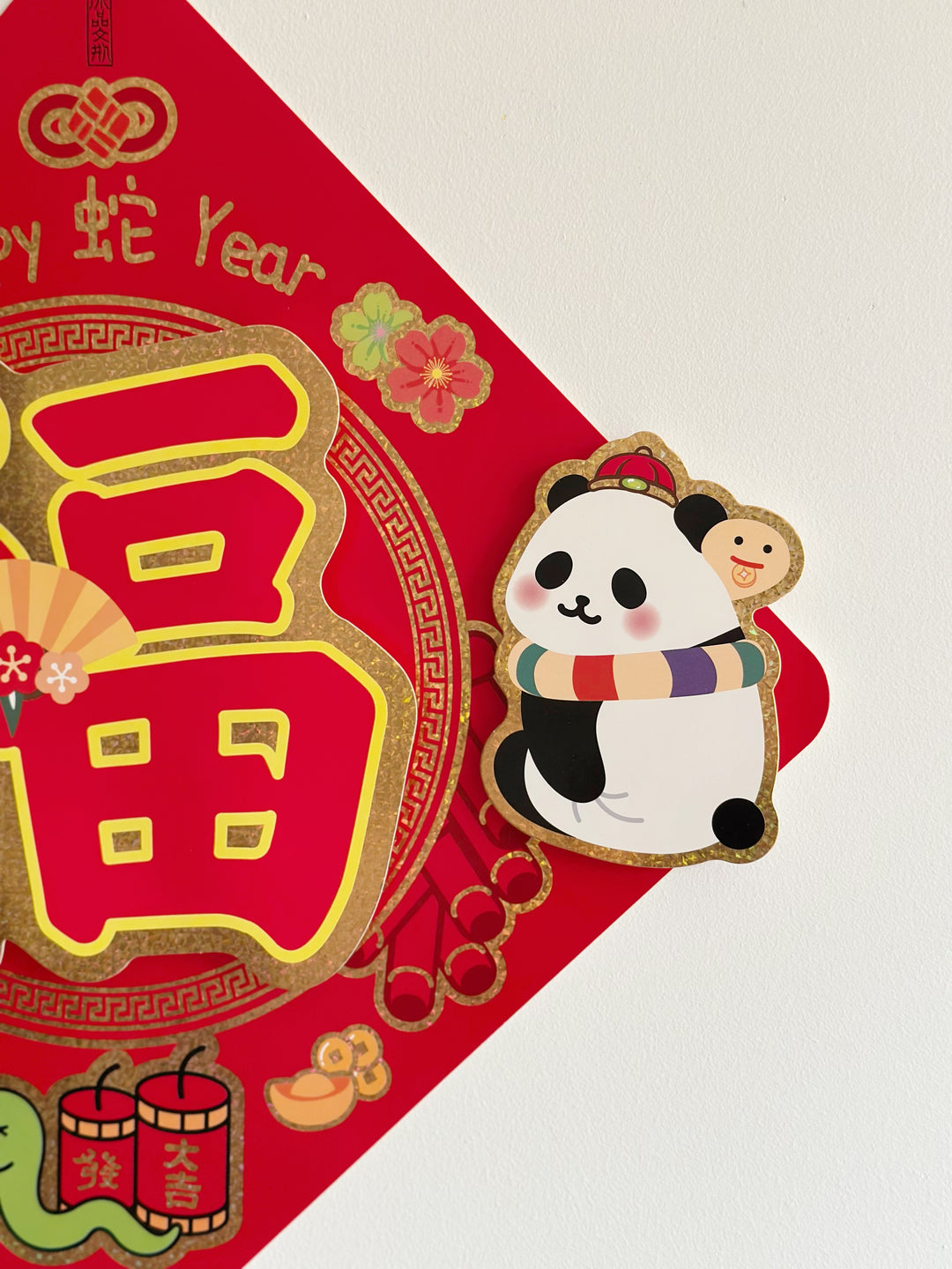 Panda Fortune Square Decor