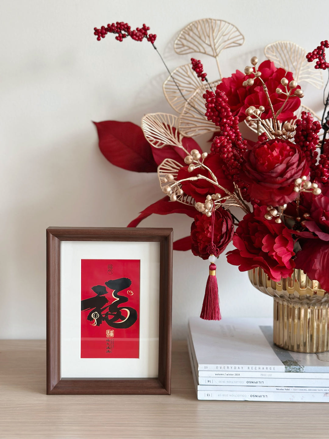 PRE-ORDER (2-7 Jan): Auspicious Harmony Frame - 福