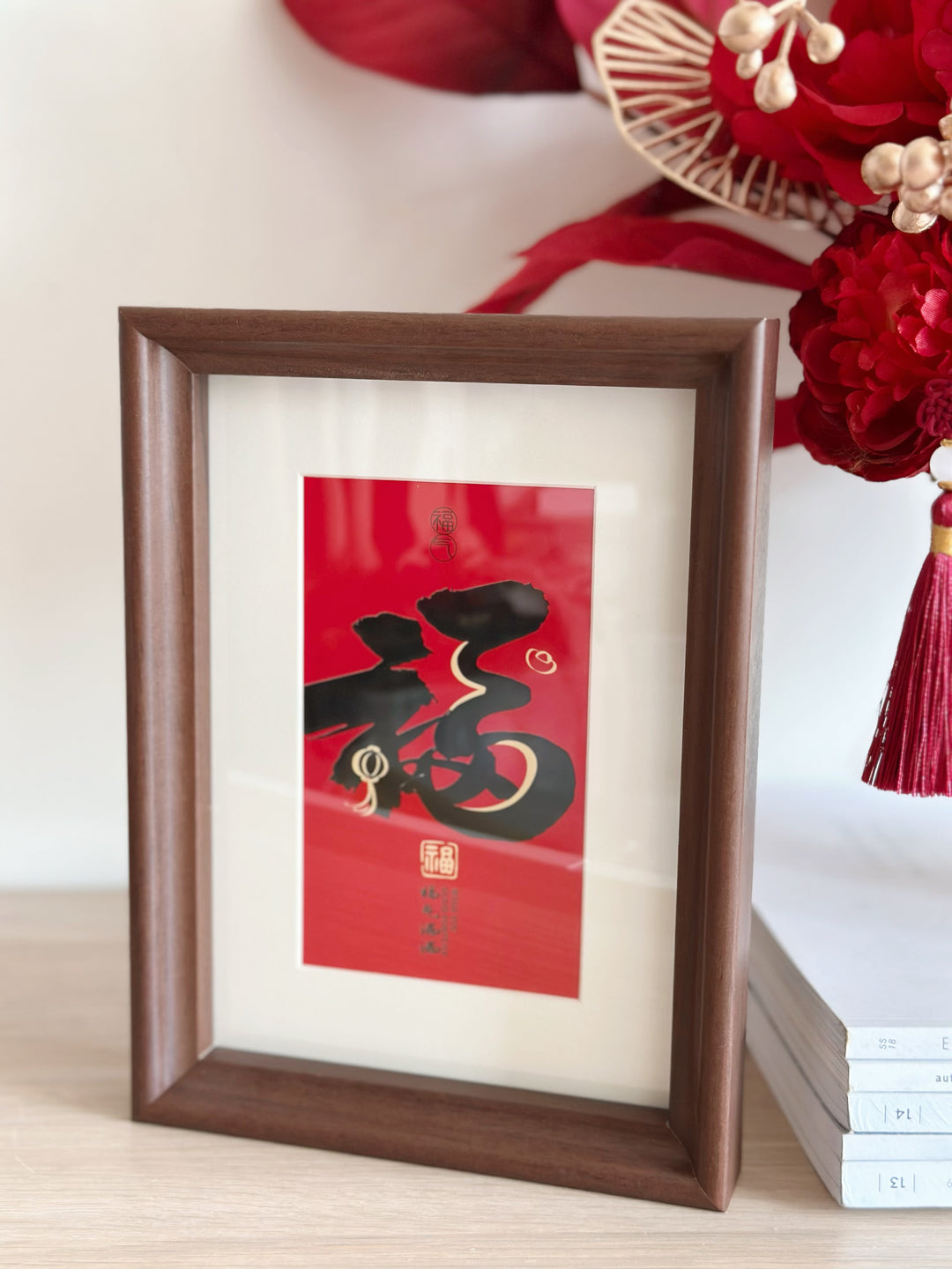 PRE-ORDER (2-7 Jan): Auspicious Harmony Frame - 福