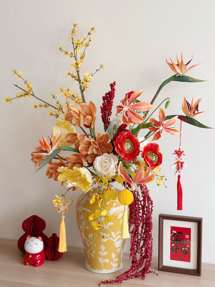 Golden Prosperity Bloom in the Vase (1-sided)