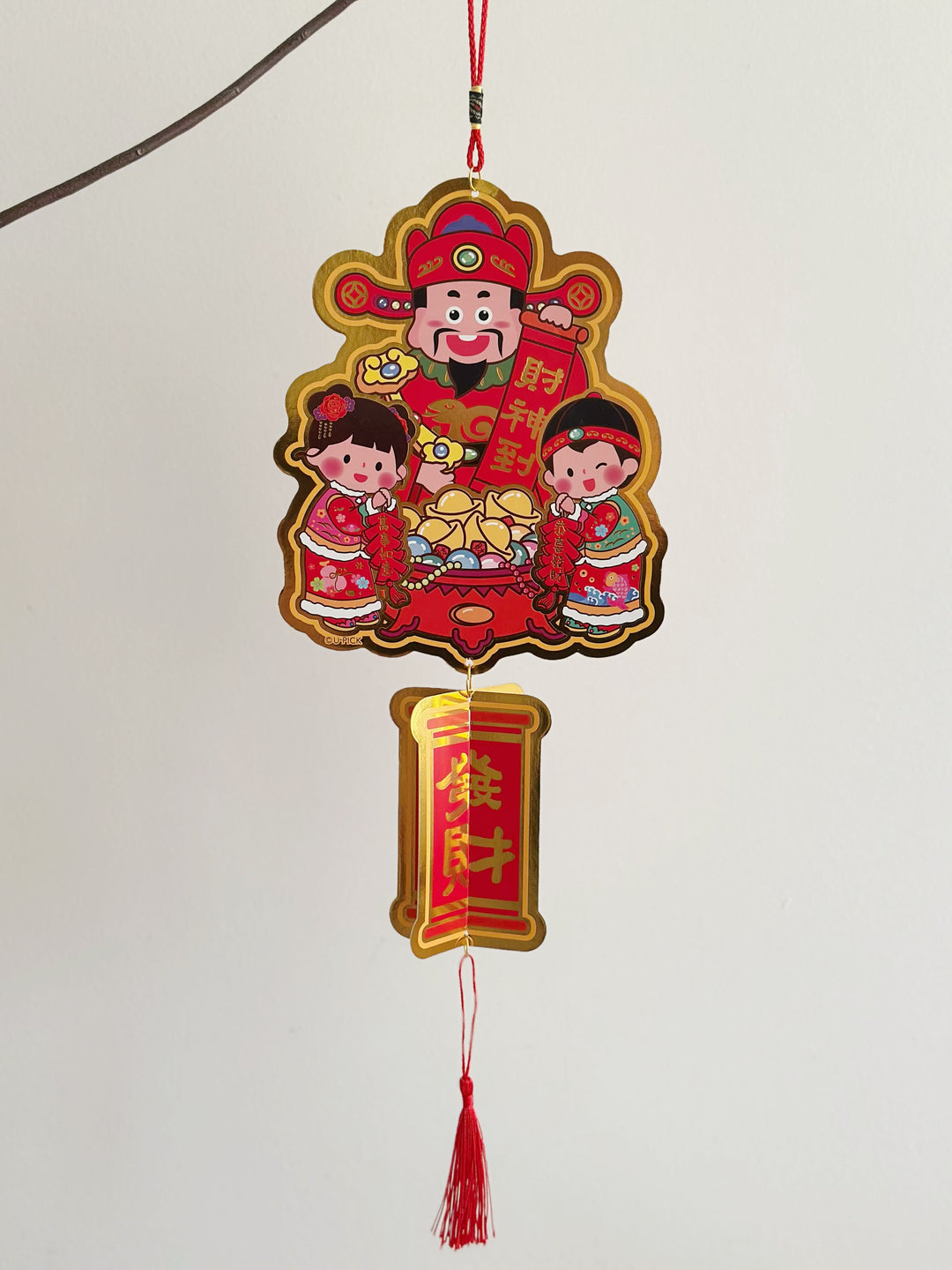 Prosperity Blessings Hanging Decor