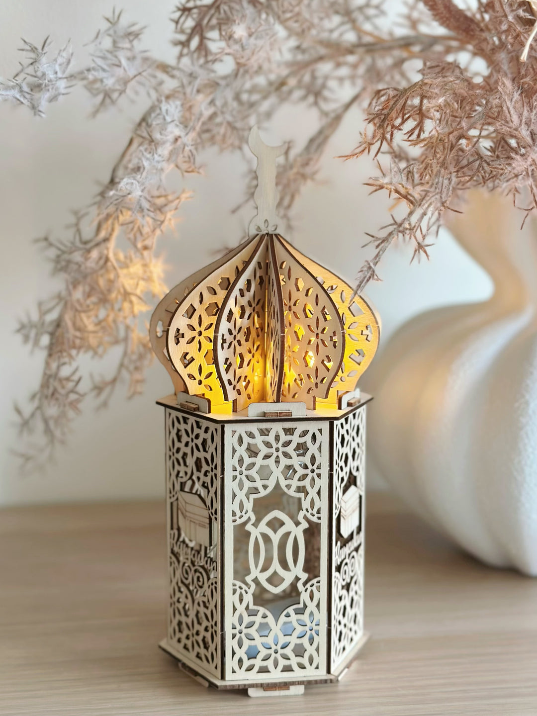 Ramadan Glow Lantern