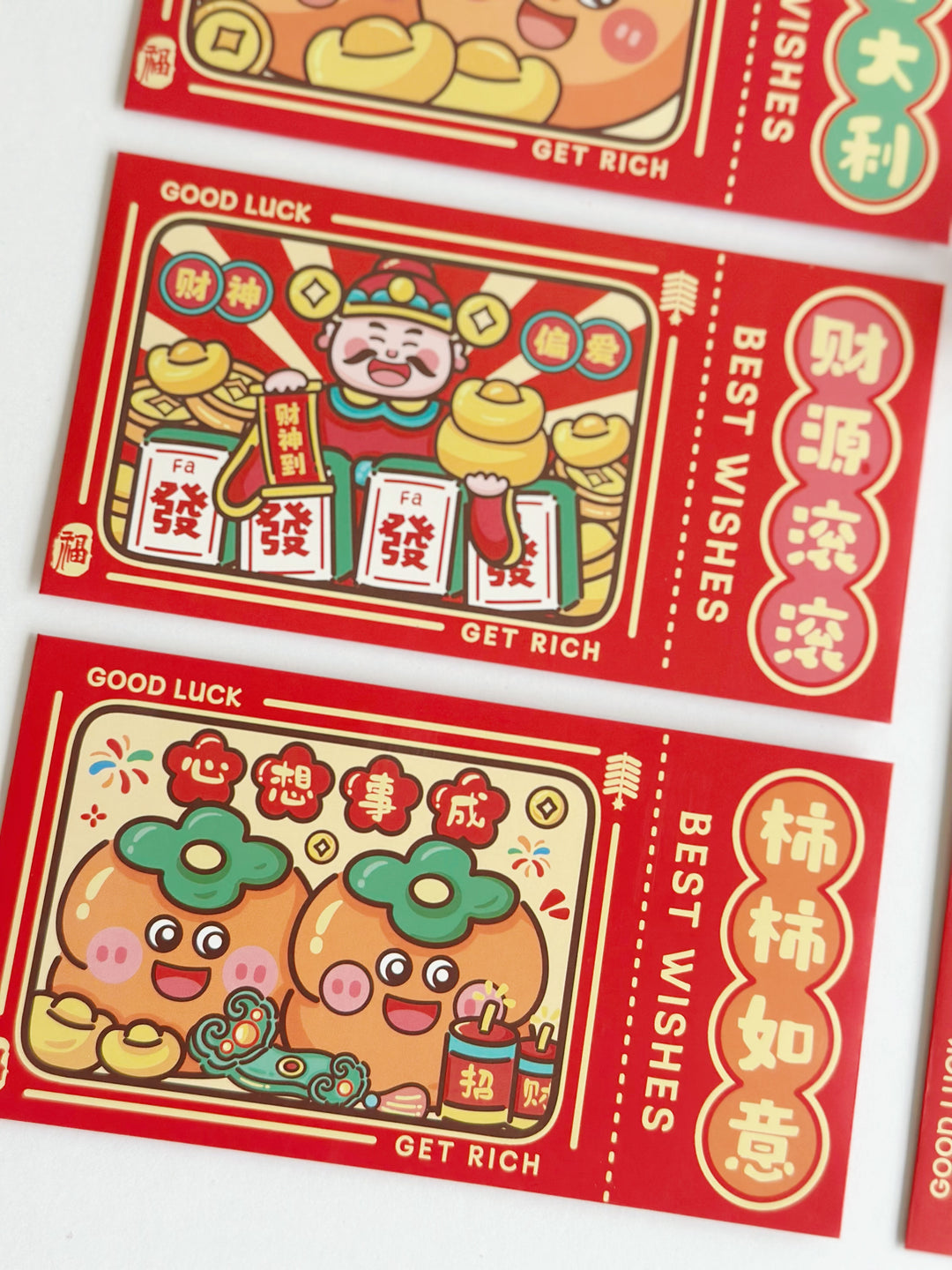 Prosperity Pop Red Packet (set of 6)