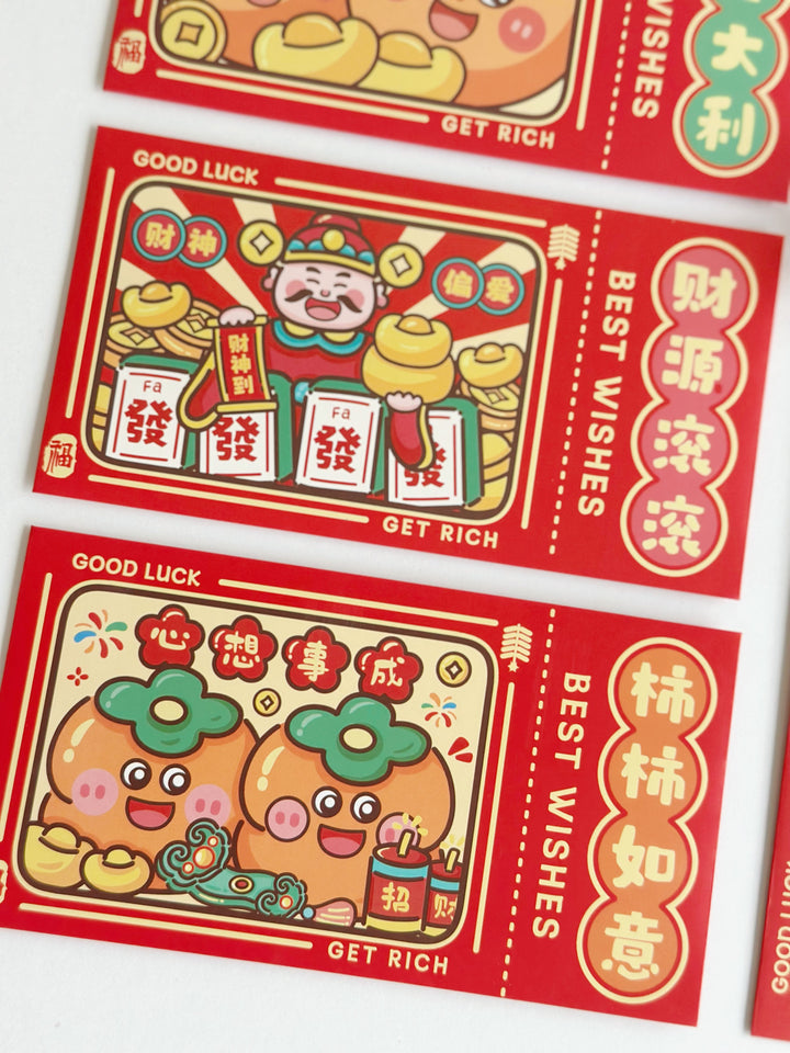 Prosperity Pop Red Packet (set of 6)