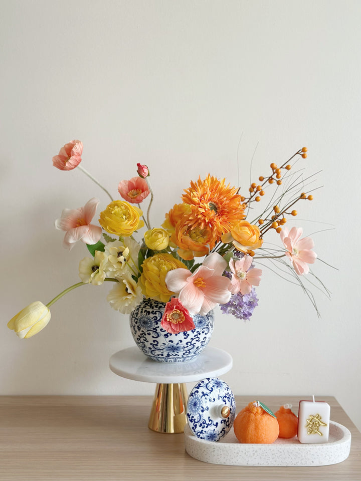 Golden Radiance Bloom in Porcelain Jar (1-sided)