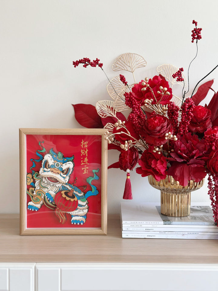 Prosperous Lion Dance 3D Art with Frame - 招财进宝