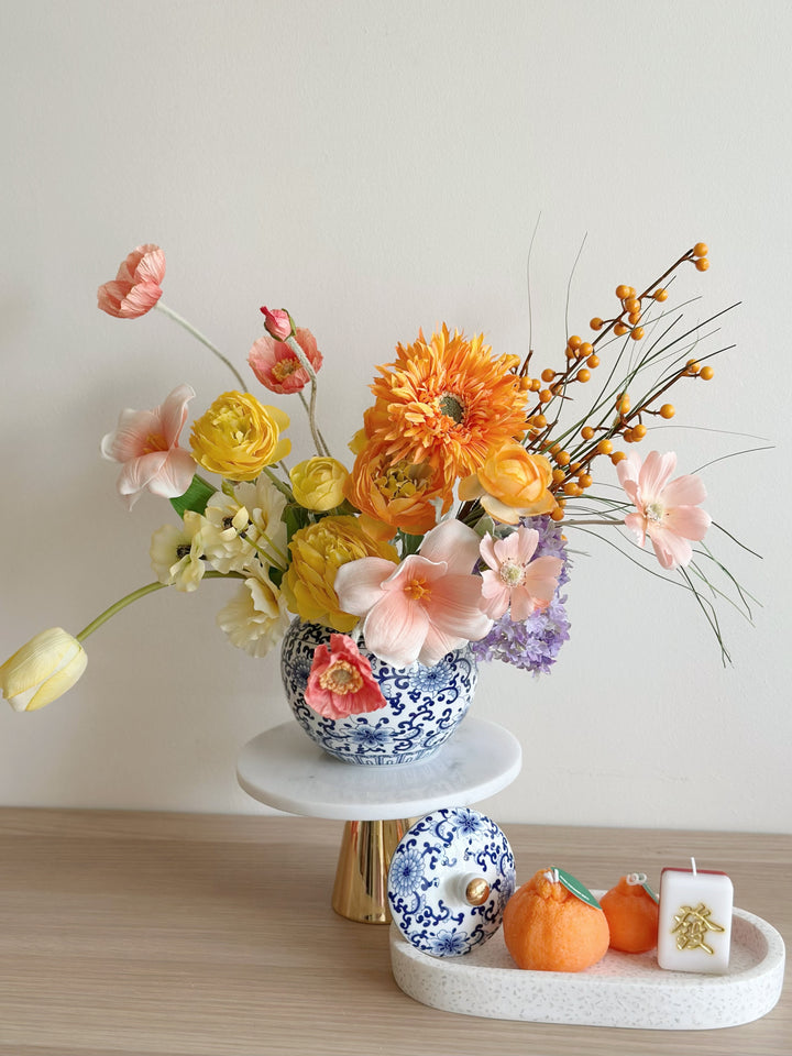 Golden Radiance Bloom in Porcelain Jar (1-sided)