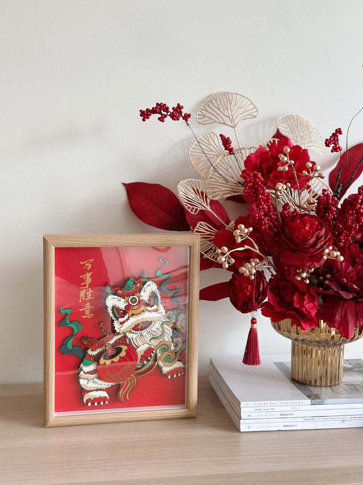 Prosperous Lion Dance 3D Art with Frame - 万事胜意