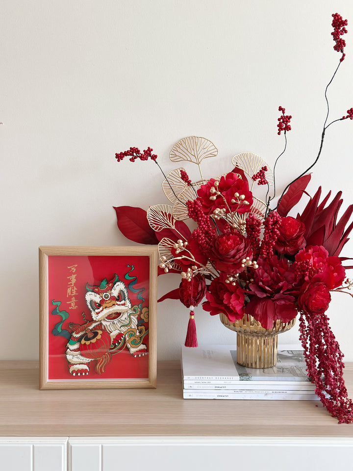 Prosperous Lion Dance 3D Art with Frame - 万事胜意