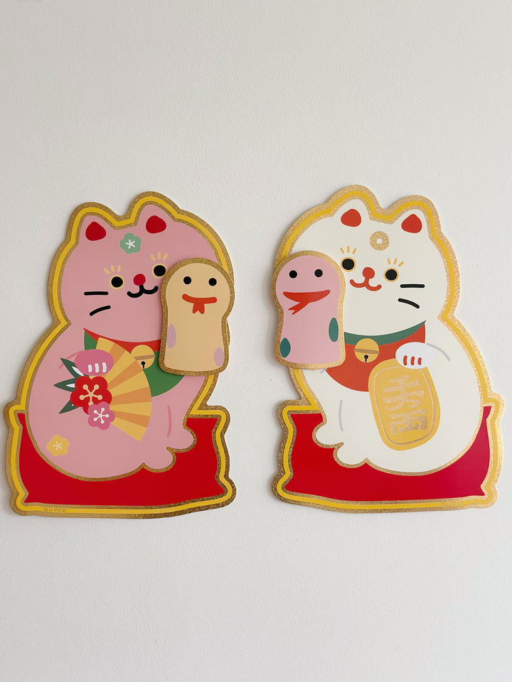 Golden Gleam Snake-Year Lucky Cat Duo