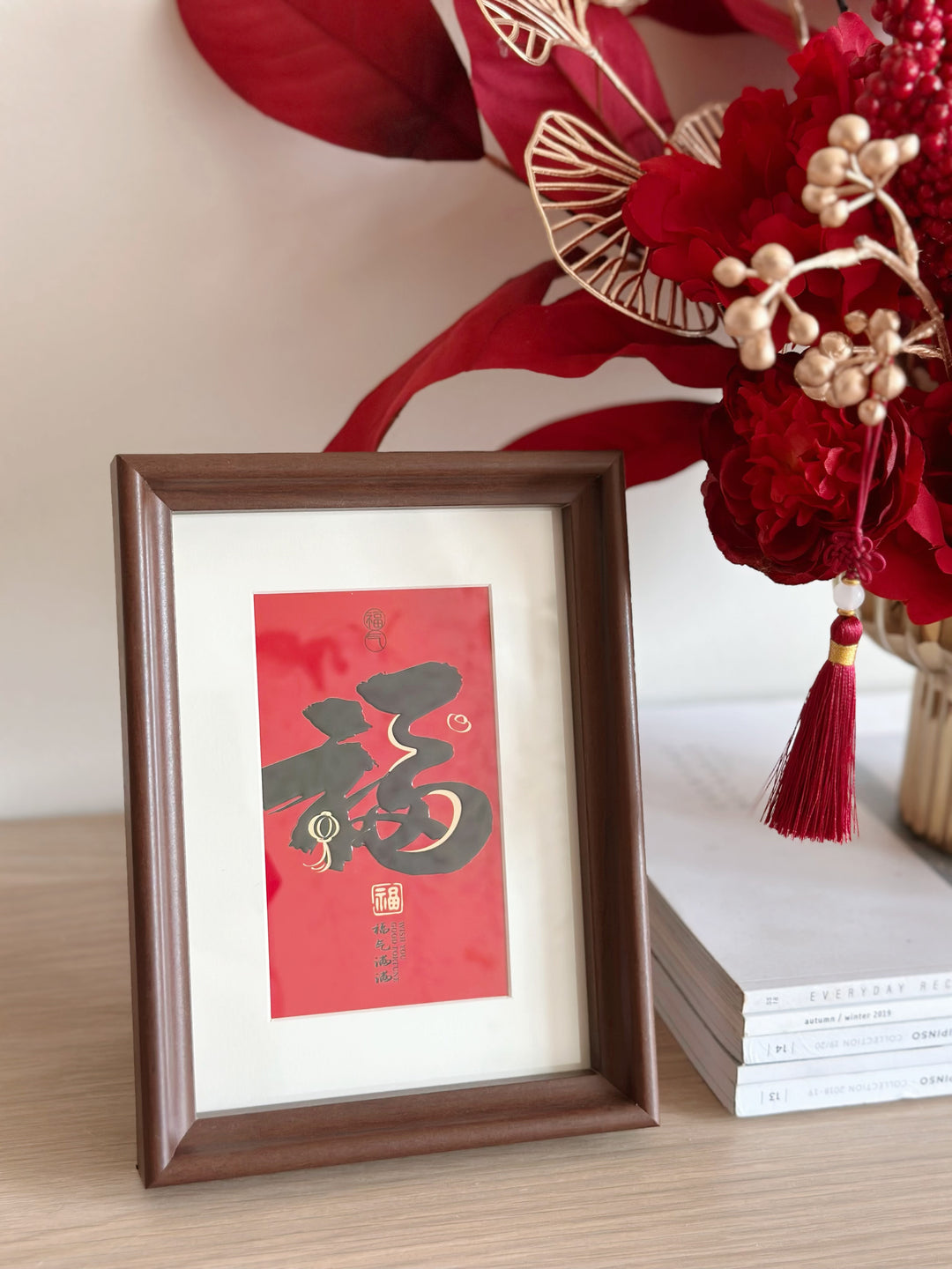 PRE-ORDER (2-7 Jan): Auspicious Harmony Frame - 福