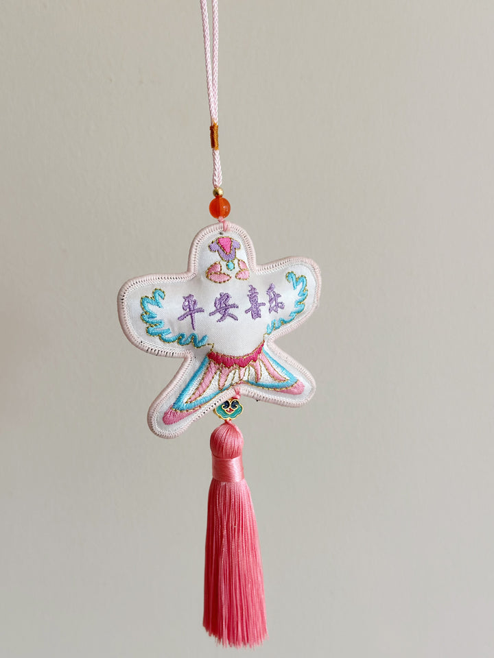 Wings of Serenity Tassel Charms (2 colours)