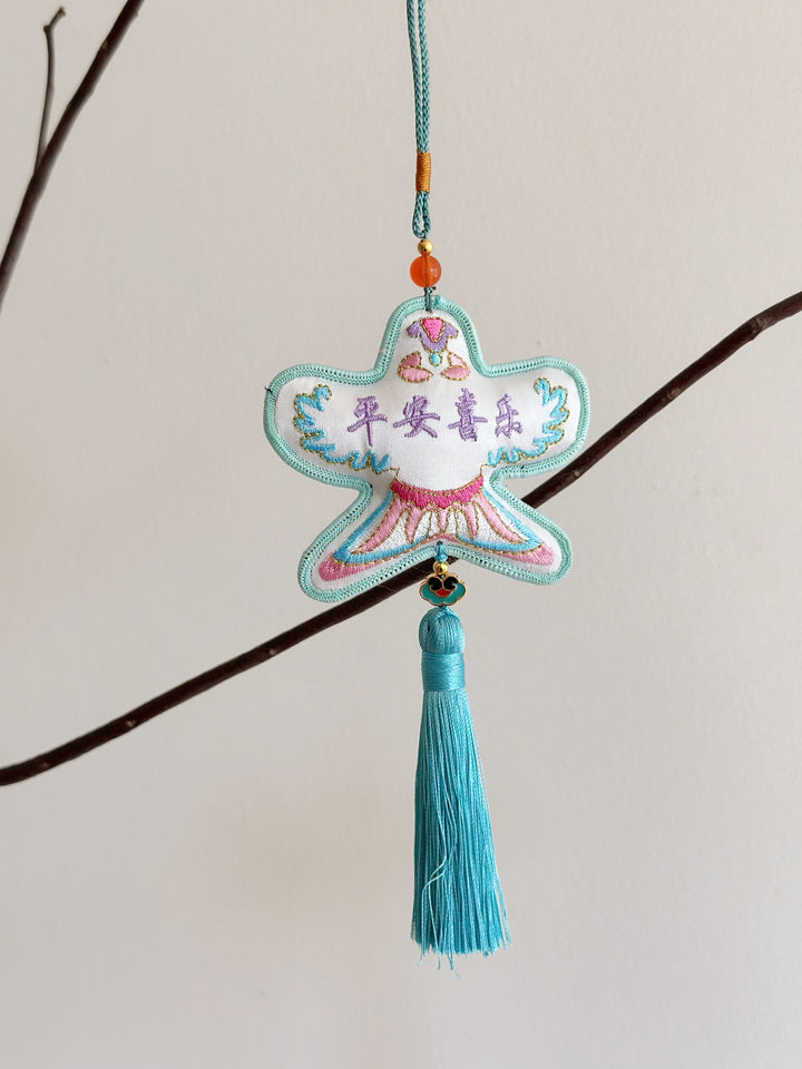 Wings of Serenity Tassel Charms (2 colours)