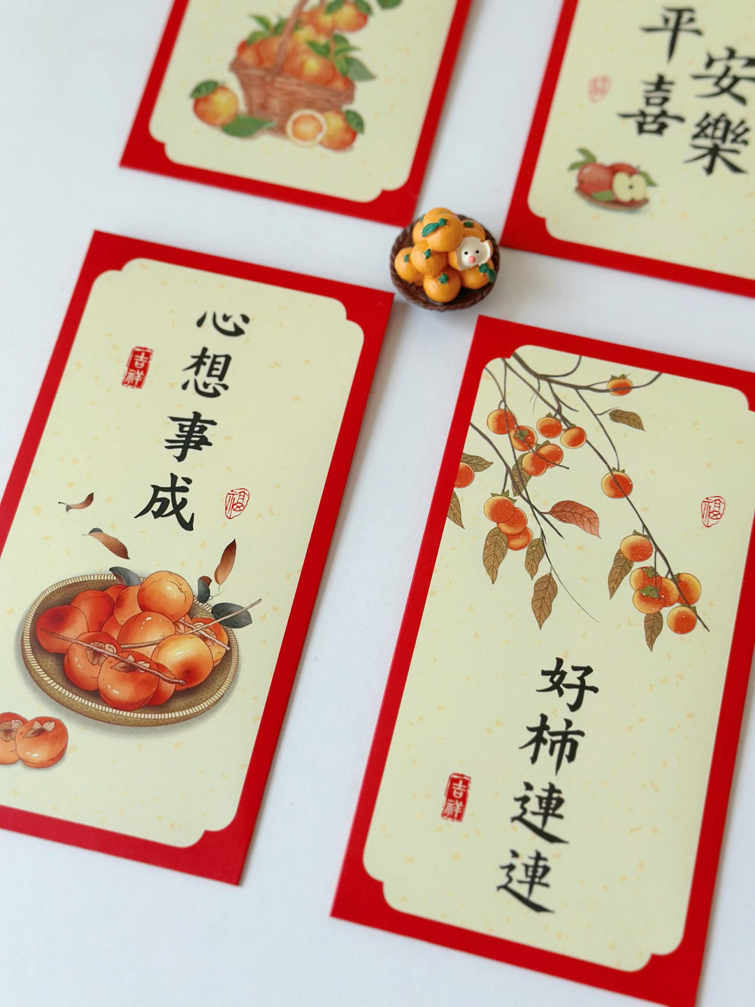 Auspicious Wishes Red Packet Set （pack of 6)