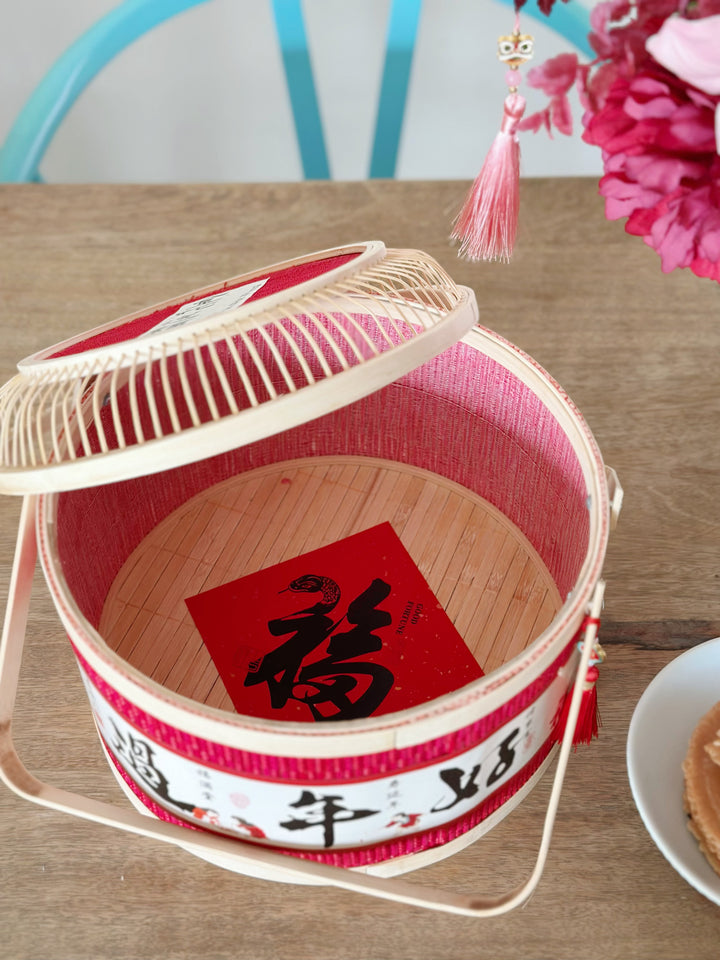 Auspicious Snake Wishes Bamboo Basket: Lunar New Year Gifting and Decor Edition