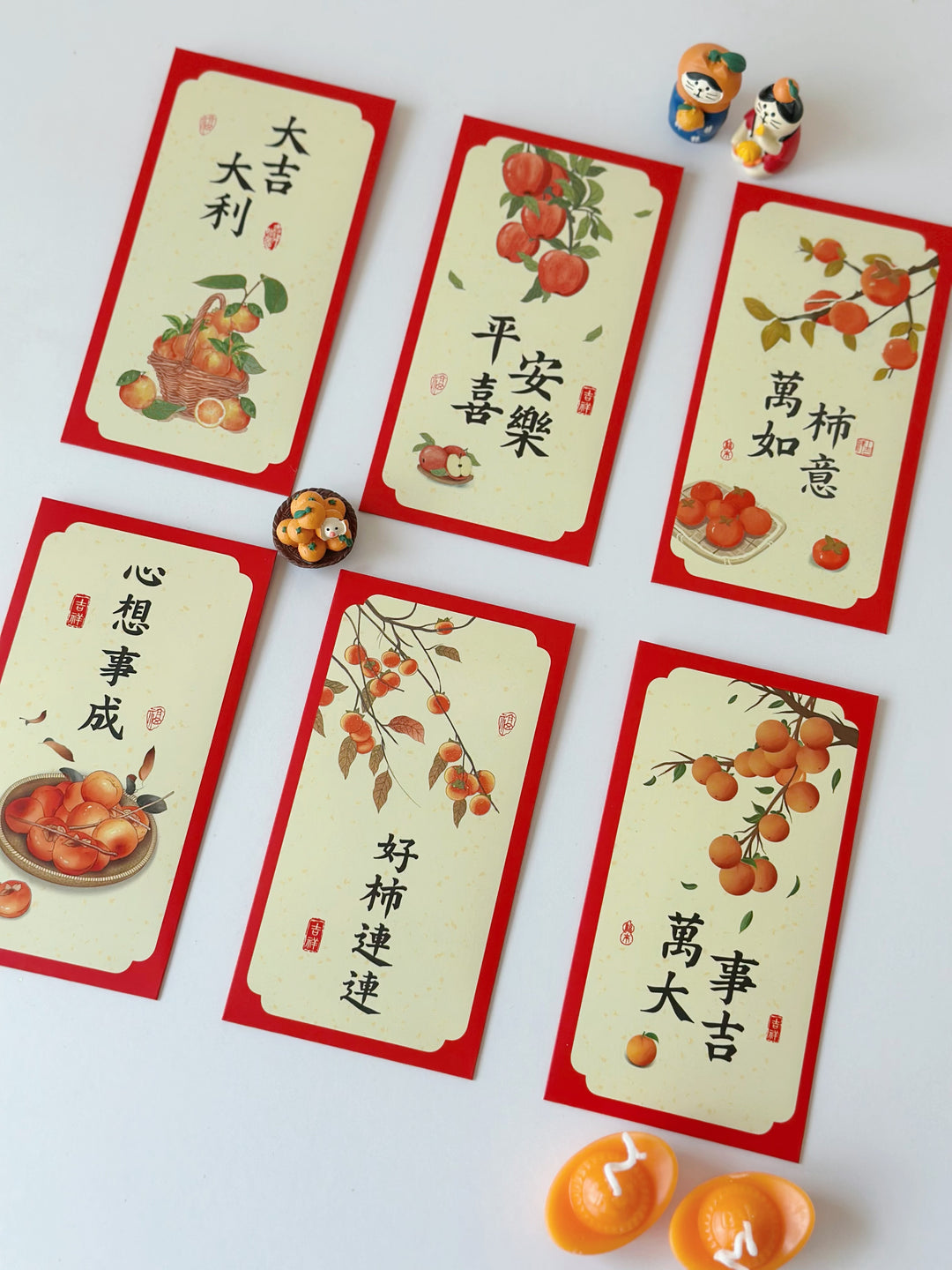 Auspicious Wishes Red Packet Set （pack of 6)