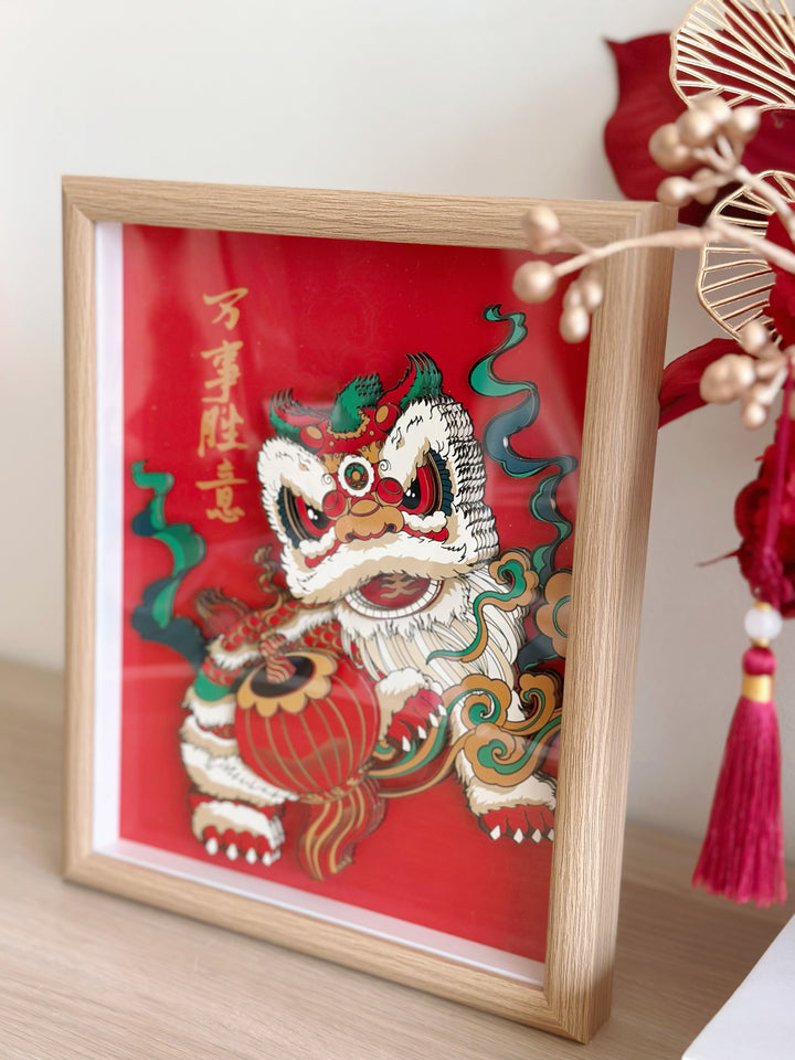 Prosperous Lion Dance 3D Art with Frame - 万事胜意