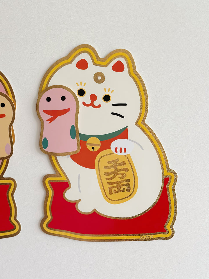 Golden Gleam Snake-Year Lucky Cat Duo