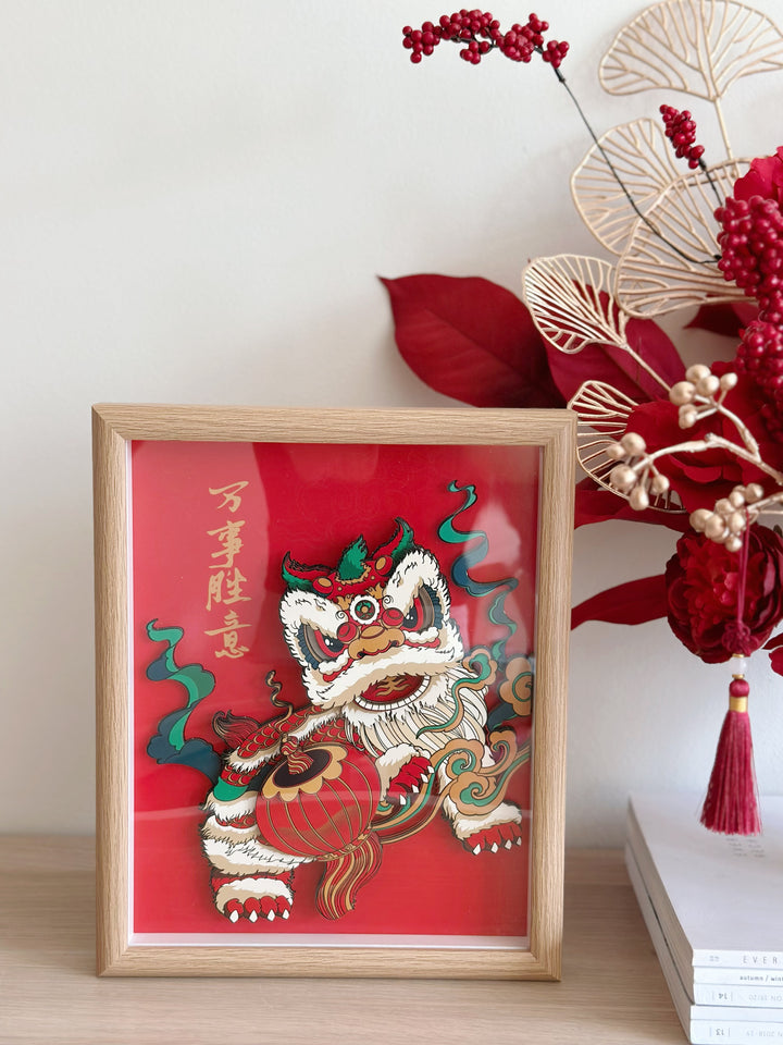 Prosperous Lion Dance 3D Art with Frame - 万事胜意