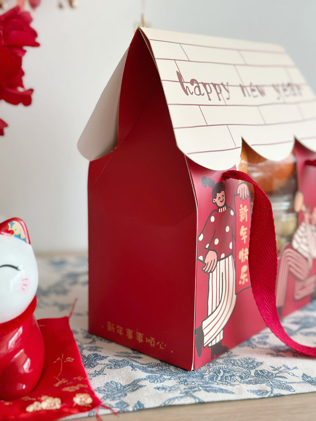 Festive House Gift Bag (3 Options)