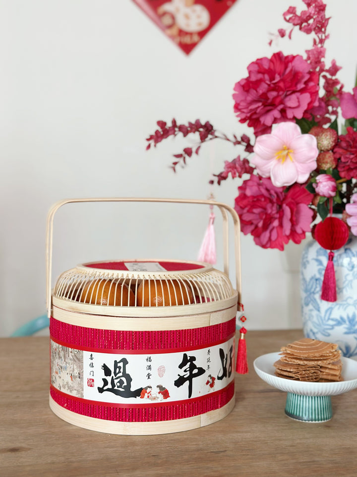 Auspicious Snake Wishes Bamboo Basket: Lunar New Year Gifting and Decor Edition