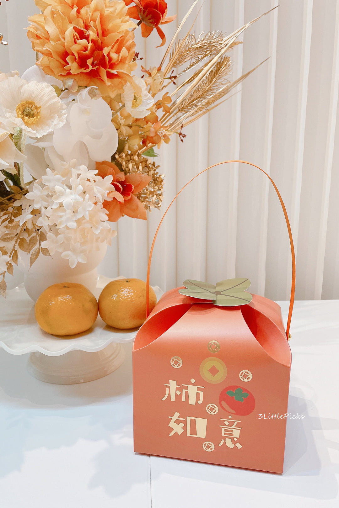 Persimmon Gift Bag (Set of 2)