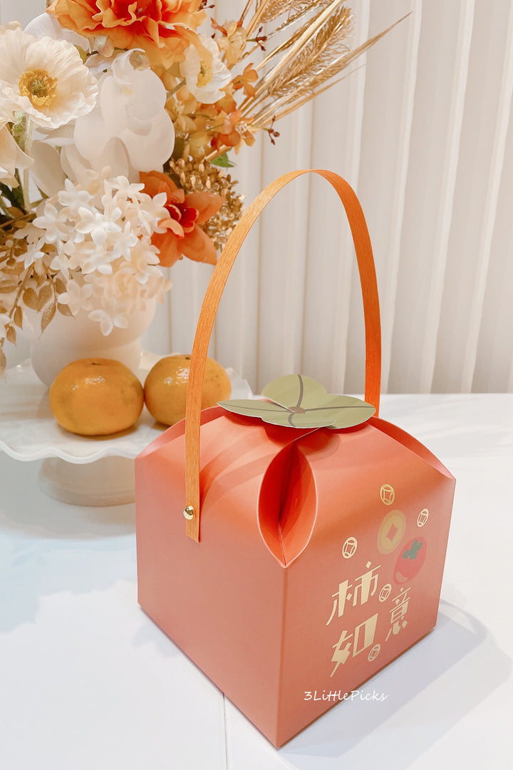 Persimmon Gift Bag (Set of 2)