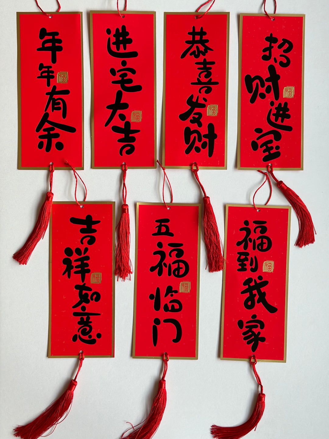 Auspicious Wishes CNY hanging Banners (7 options)