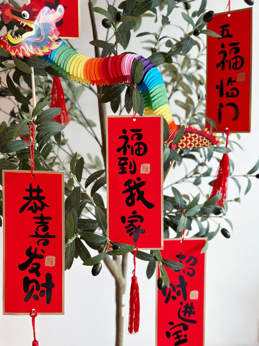 Auspicious Wishes CNY hanging Banners (7 options)