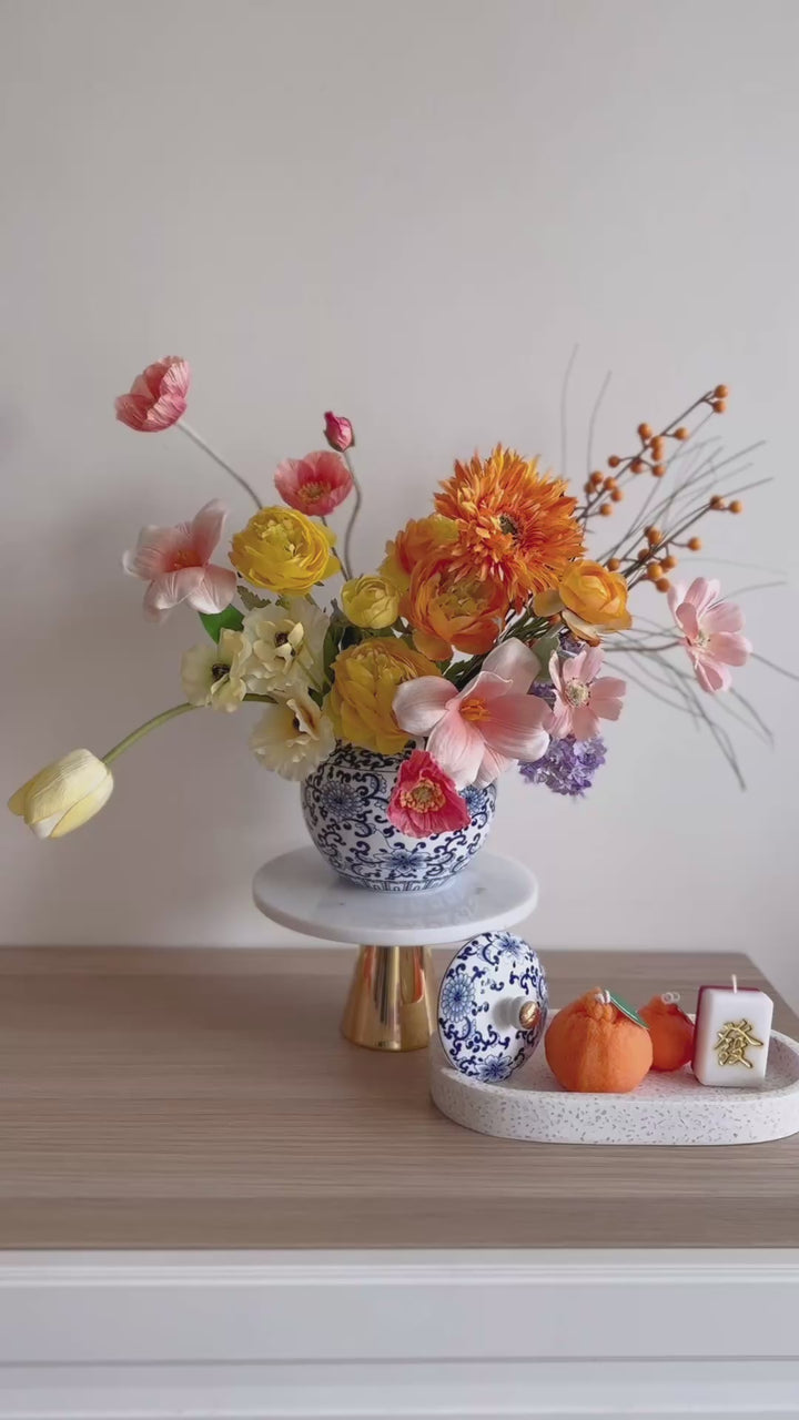 Golden Radiance Bloom in Porcelain Jar (1-sided)