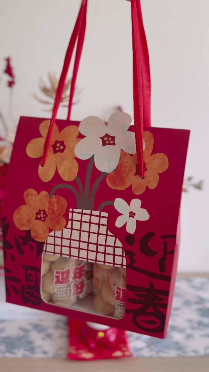 Blooming Fortune Gift Bag (3 Options)