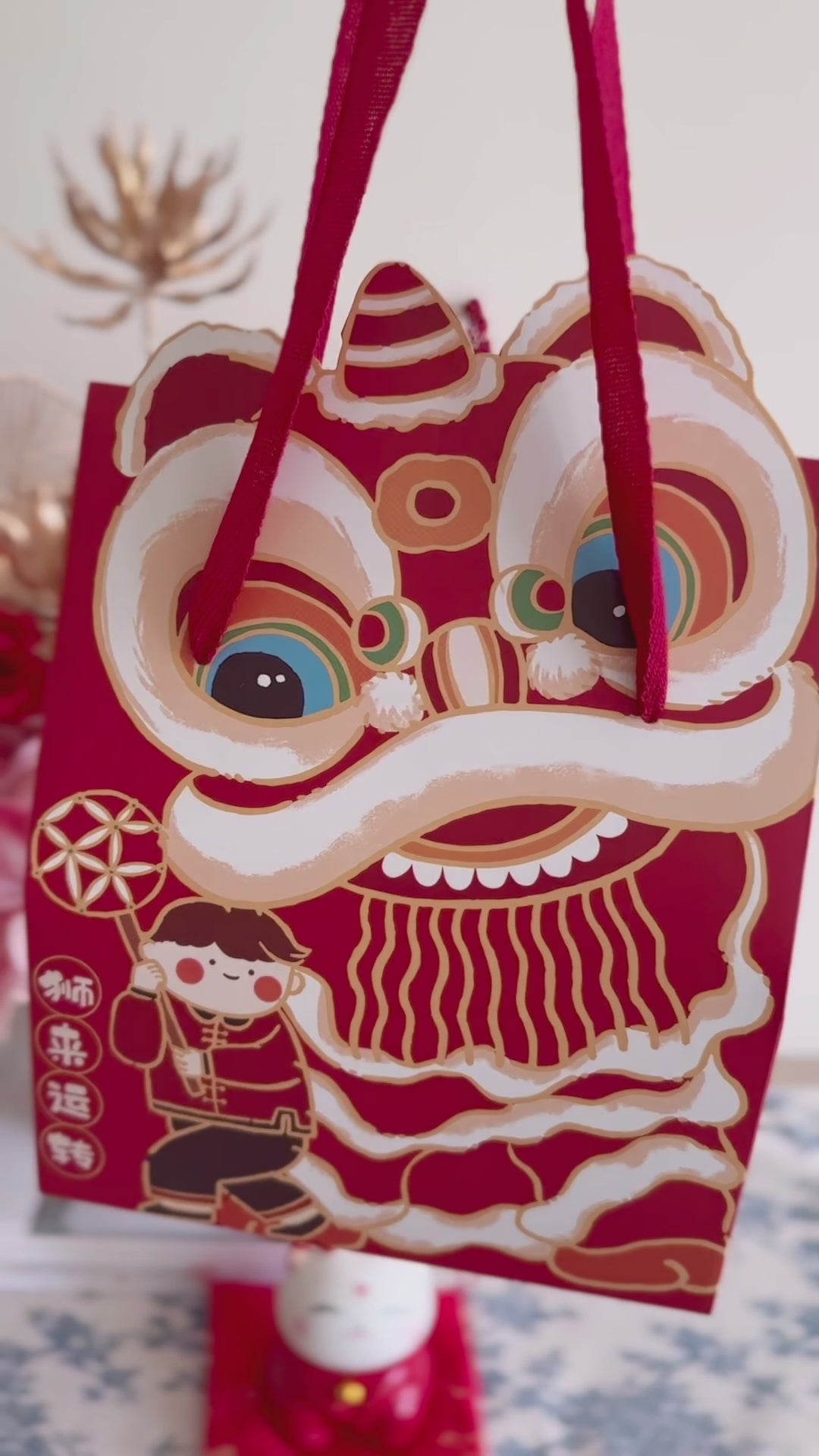 Lucky Lion Dance Gift Bag (3 options)